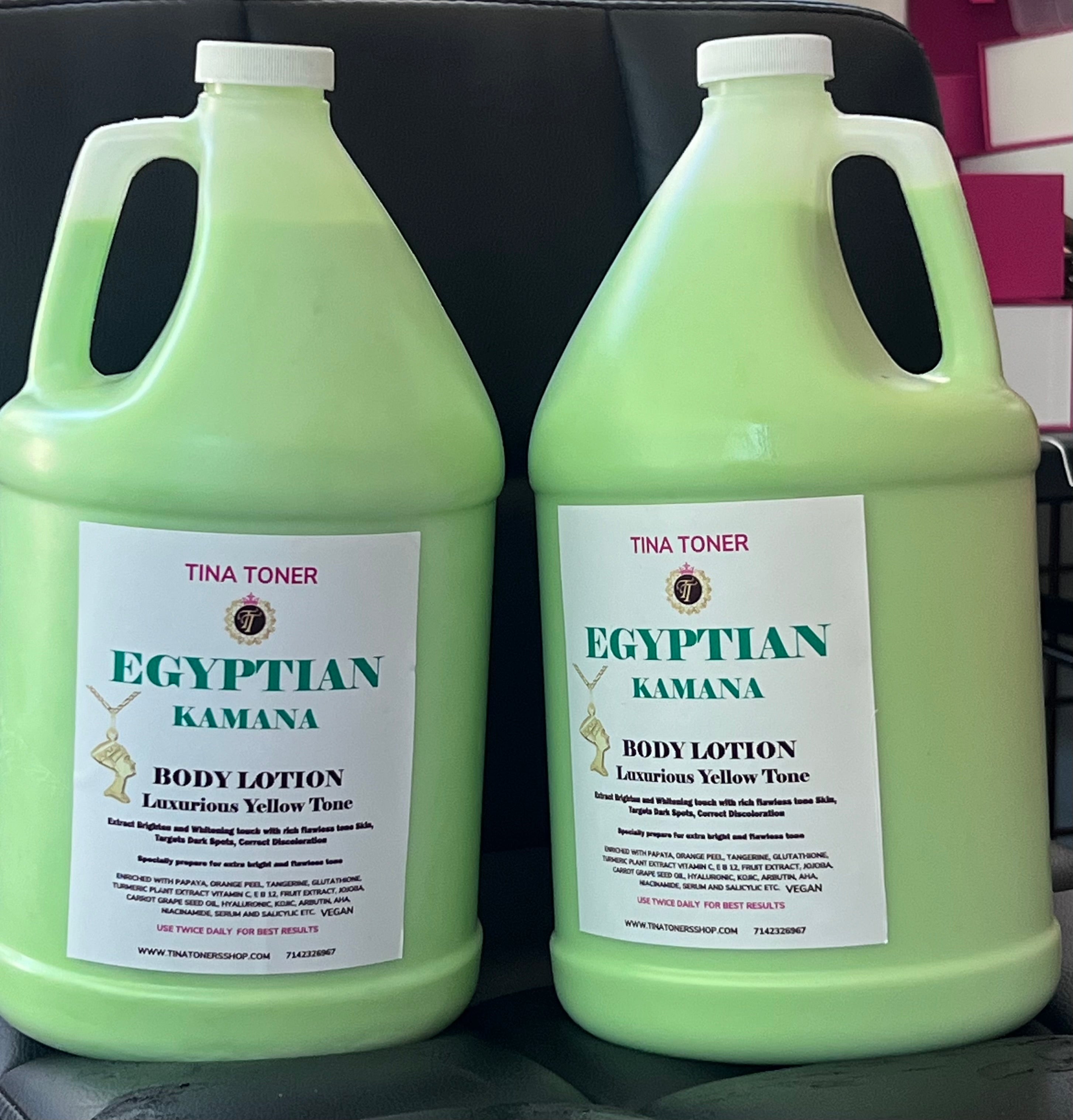 Egyptian Lotion 1 Gal
